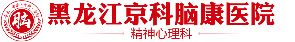 ԿҽԺ